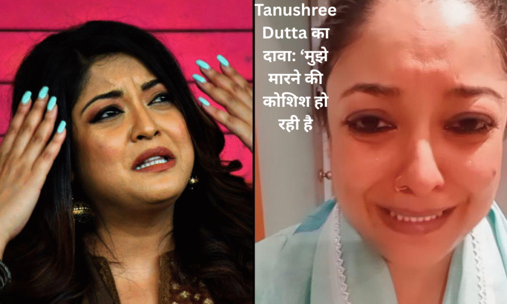Tanushree Dutta