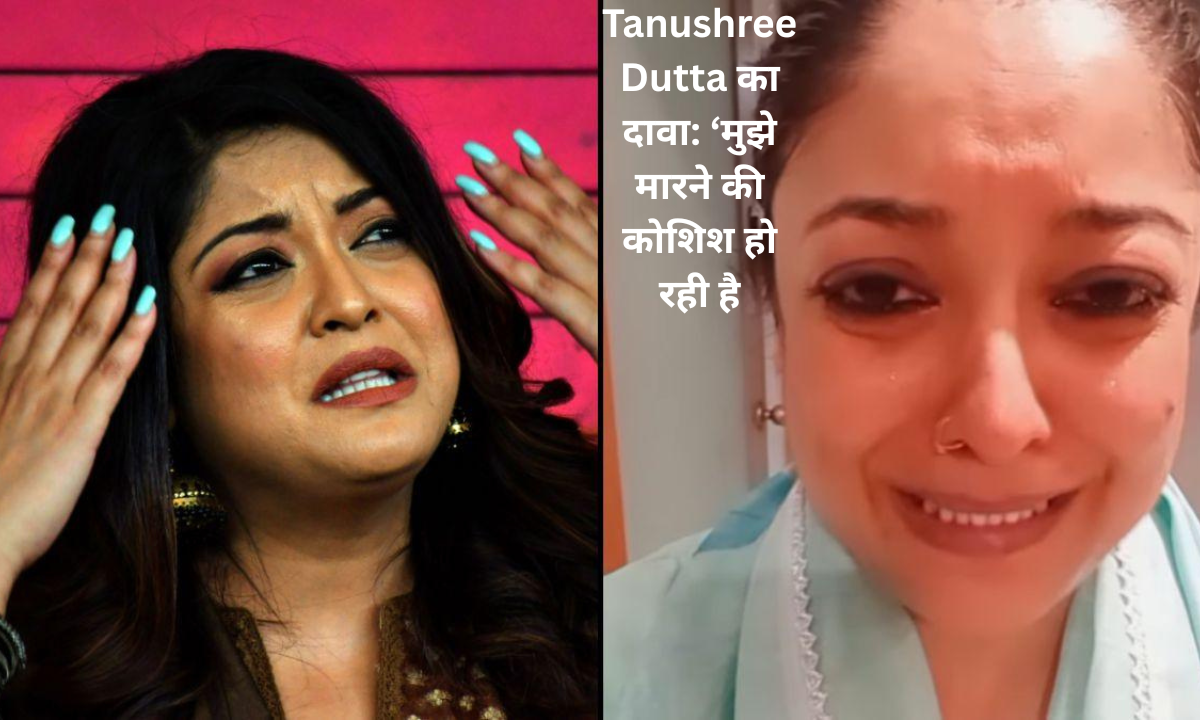 Tanushree Dutta