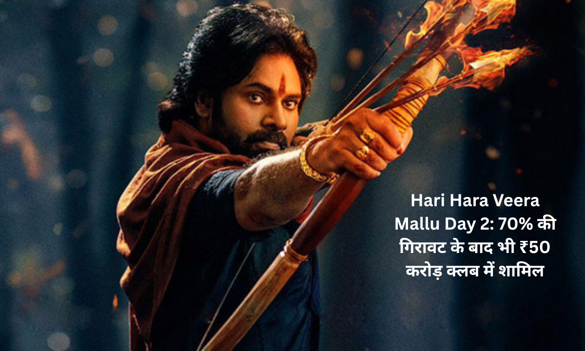 Hari Hara Veera Mallu Day 2