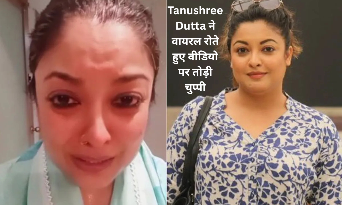 Tanushree Dutta