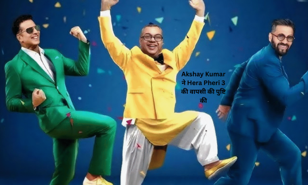 Hera Pheri 3