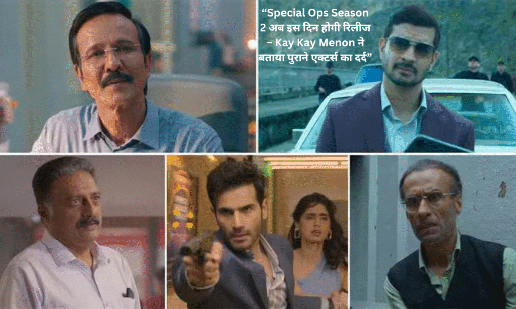 Special Ops Season 2