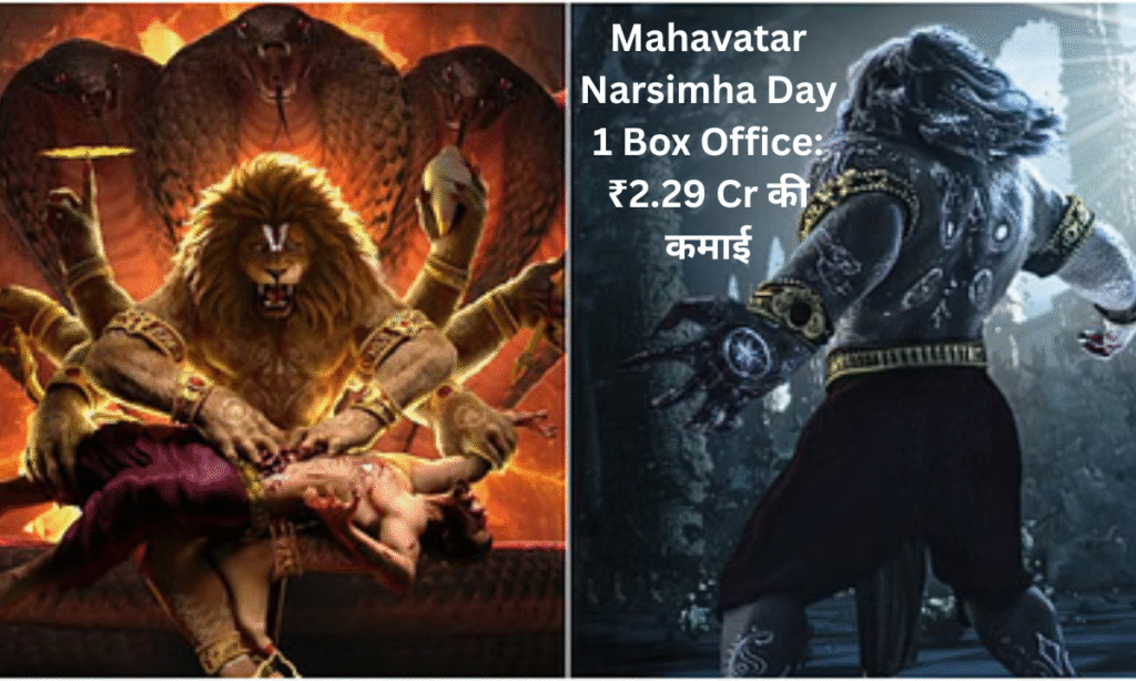 Mahavatar Narsimha