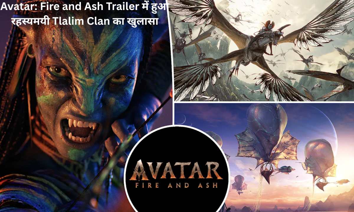 avatar