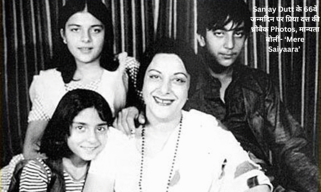 Sanjay Dutt