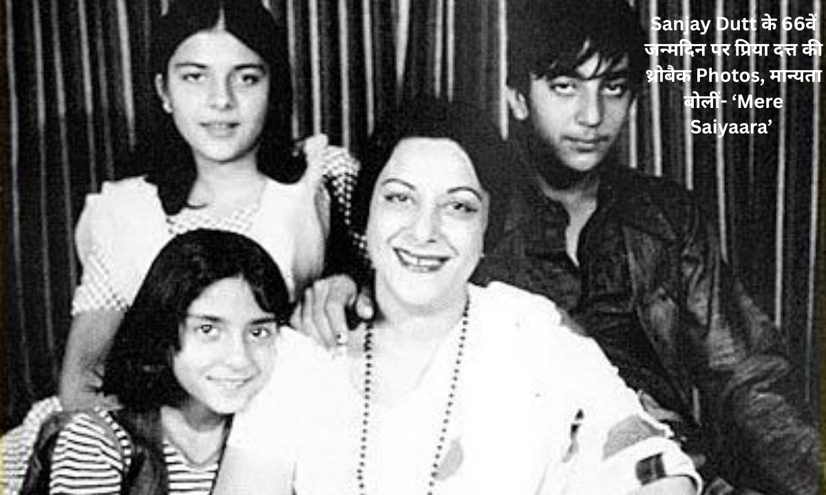 Sanjay Dutt