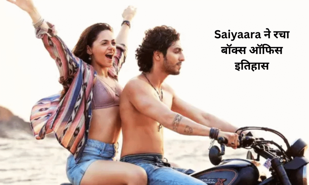 Saiyaara