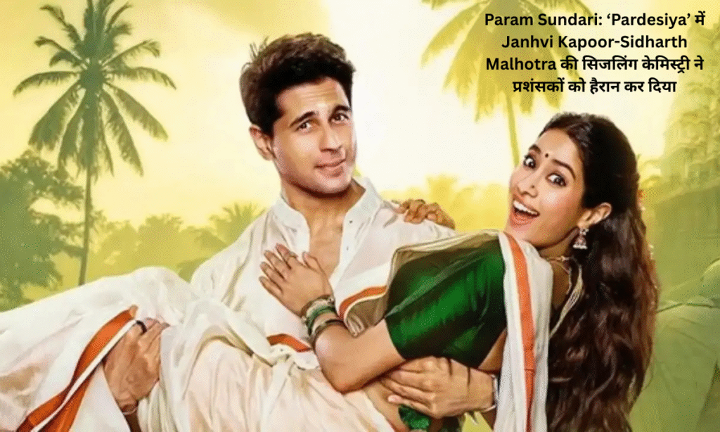 Param Sundari