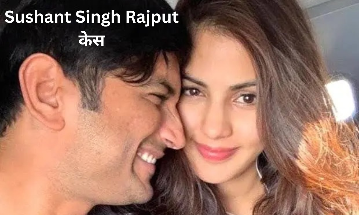 Rhea Chakraborty