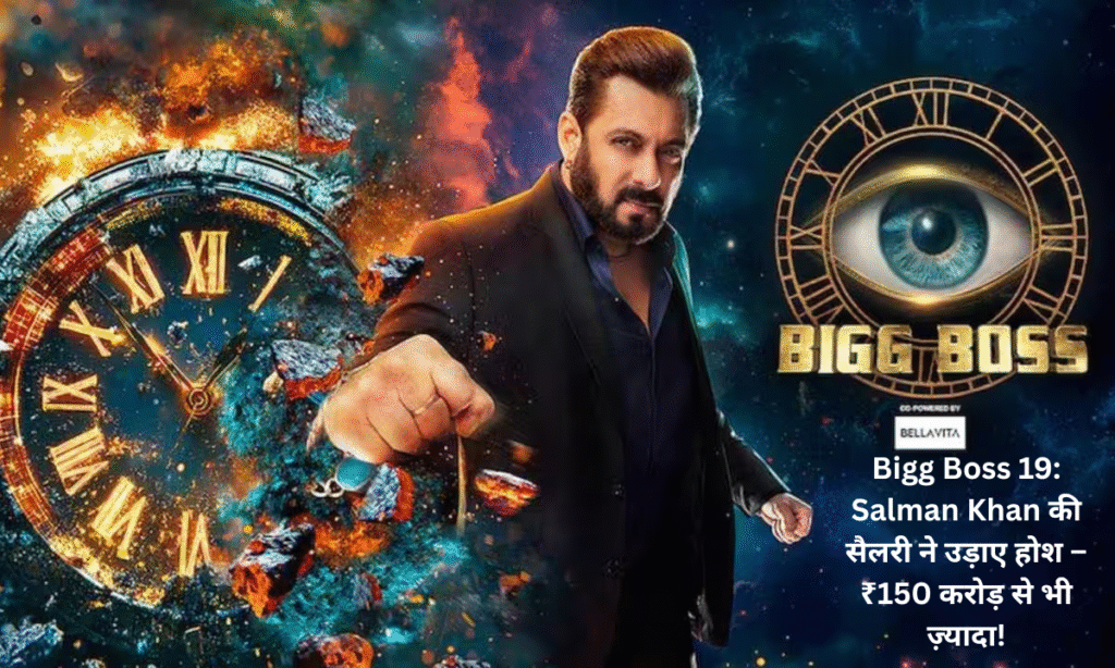 Bigg Boss 19