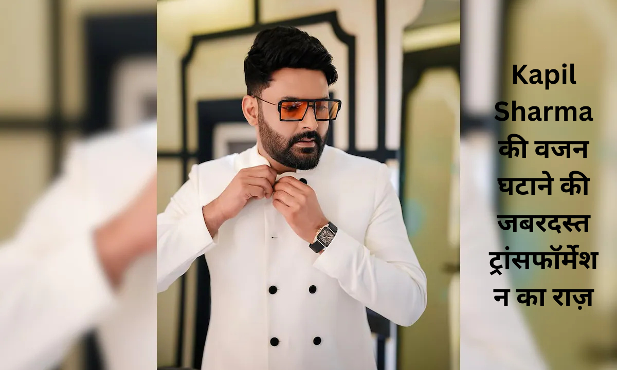 Kapil Sharma