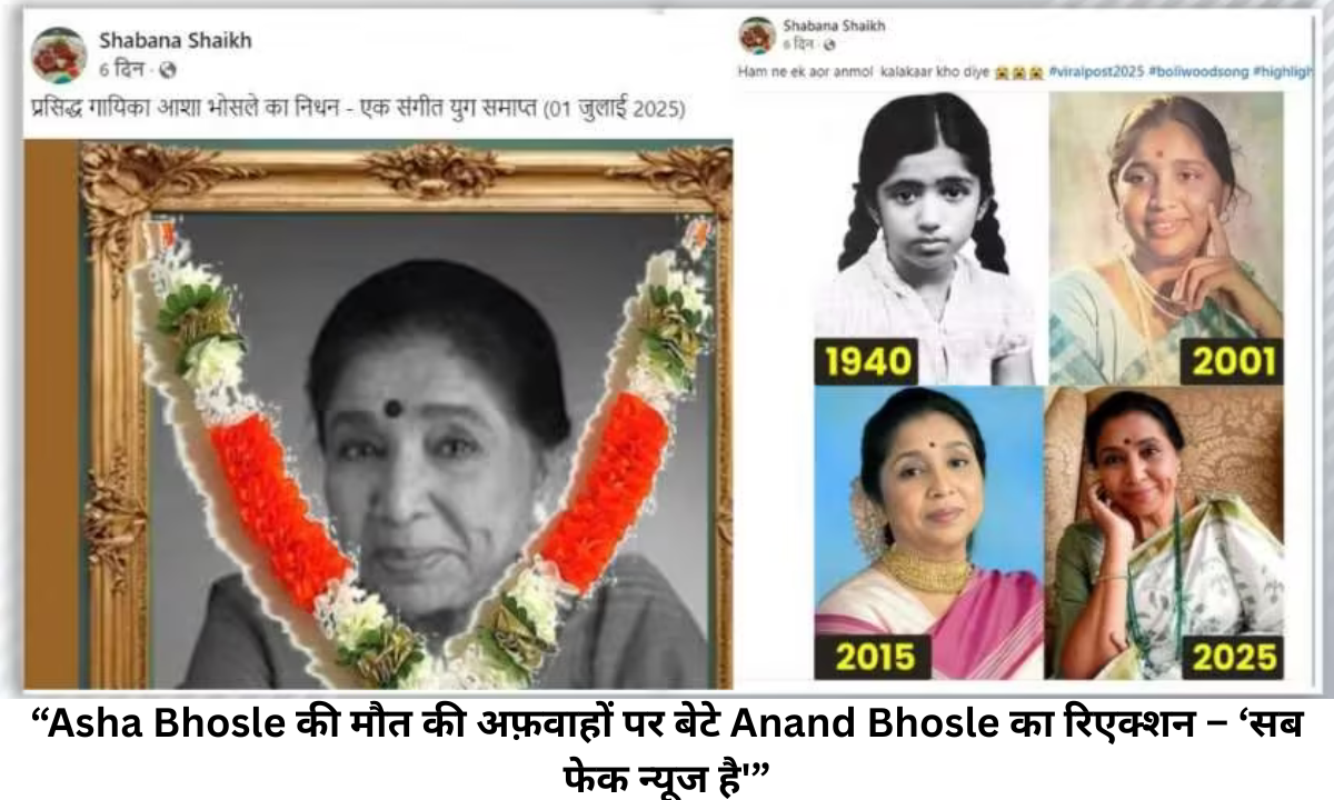 Asha Bhosle