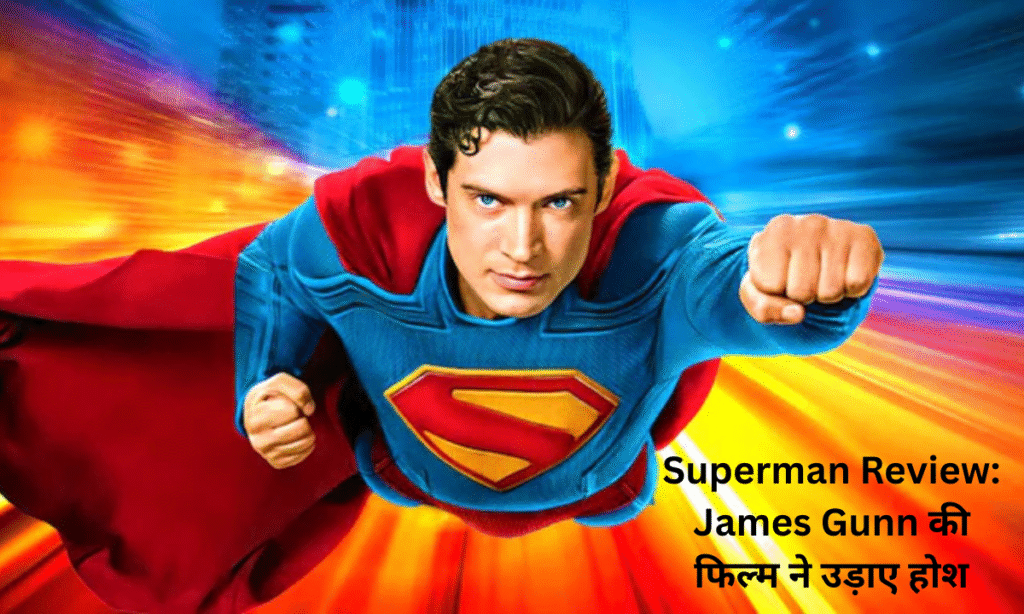 Superman