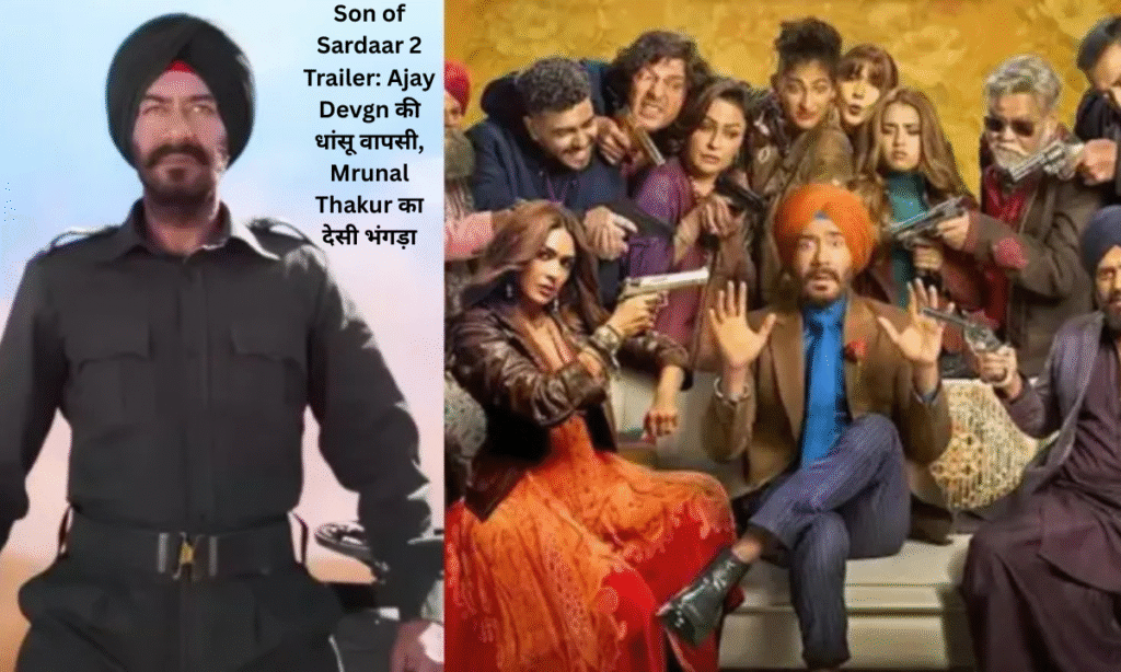 Son of Sardaar 2