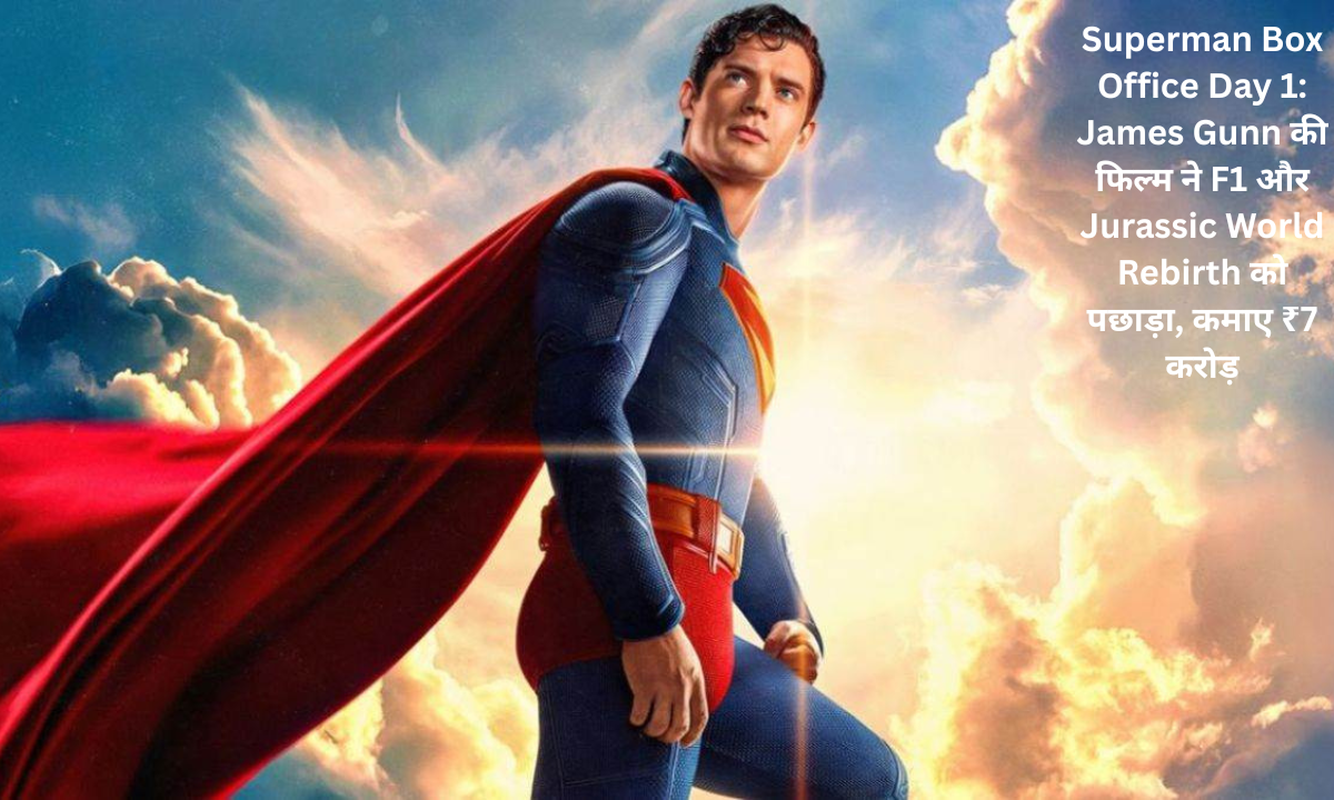Superman