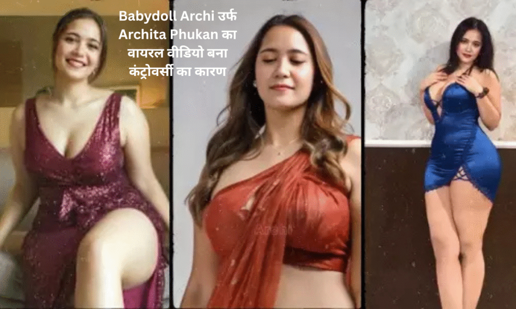 Babydoll Archi