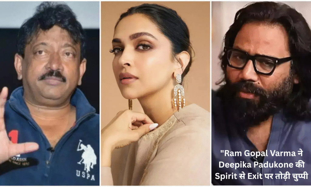 Ram Gopal Varma