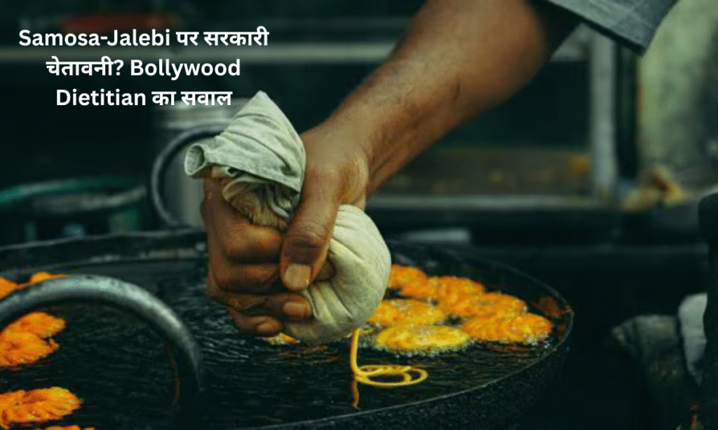 Samosa-Jalebi