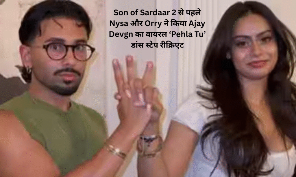 Son of Sardaar 2
