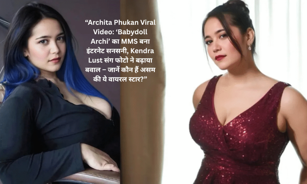 Archita Phukan