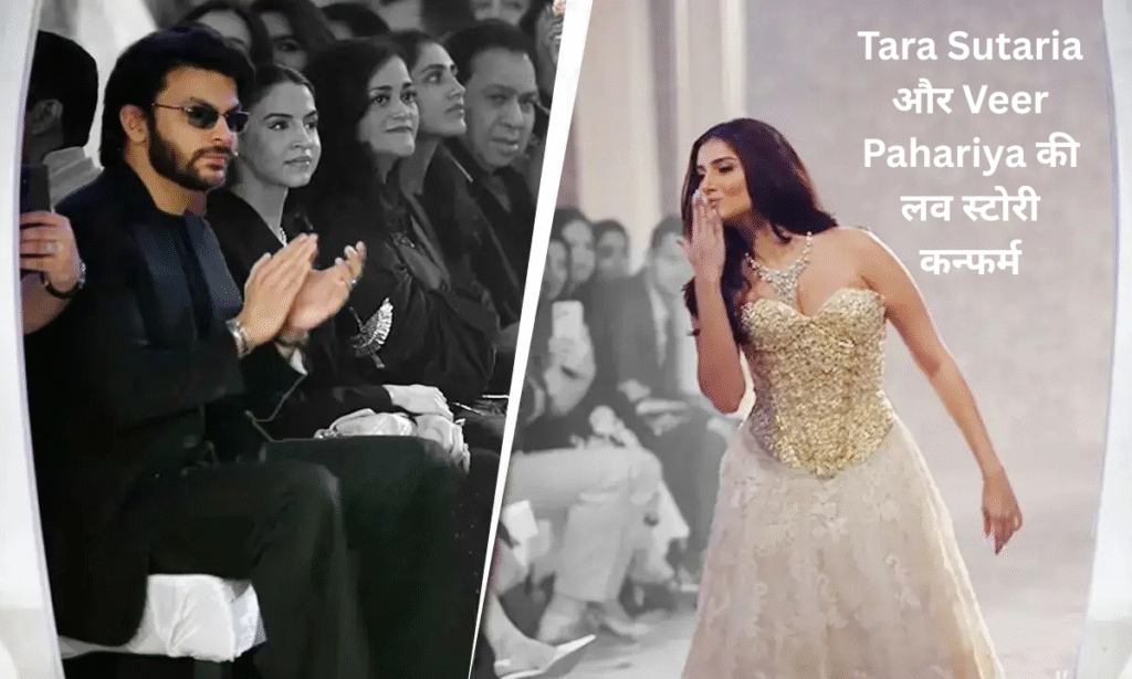 Tara Sutaria and Veer Pahariya