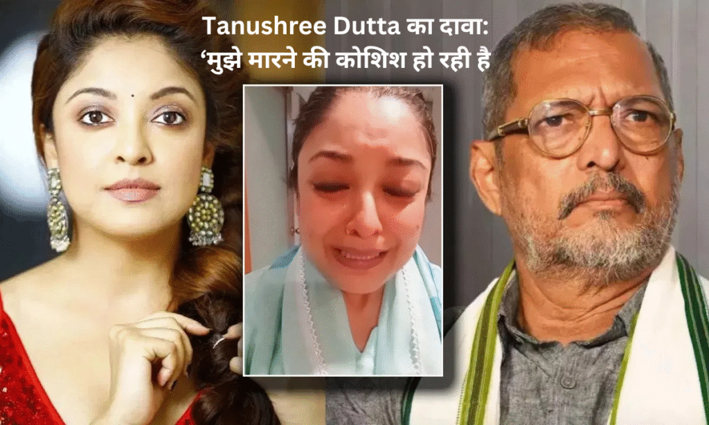 Tanushree Dutta