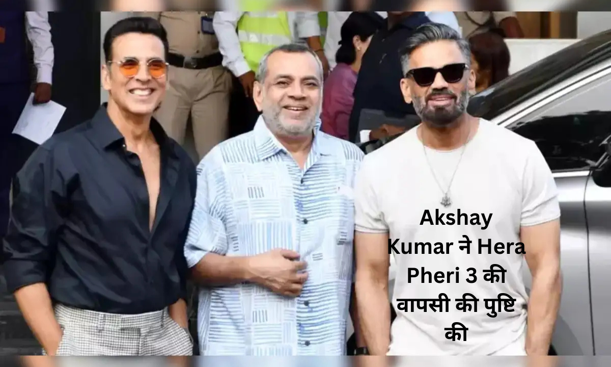 Hera Pheri 3