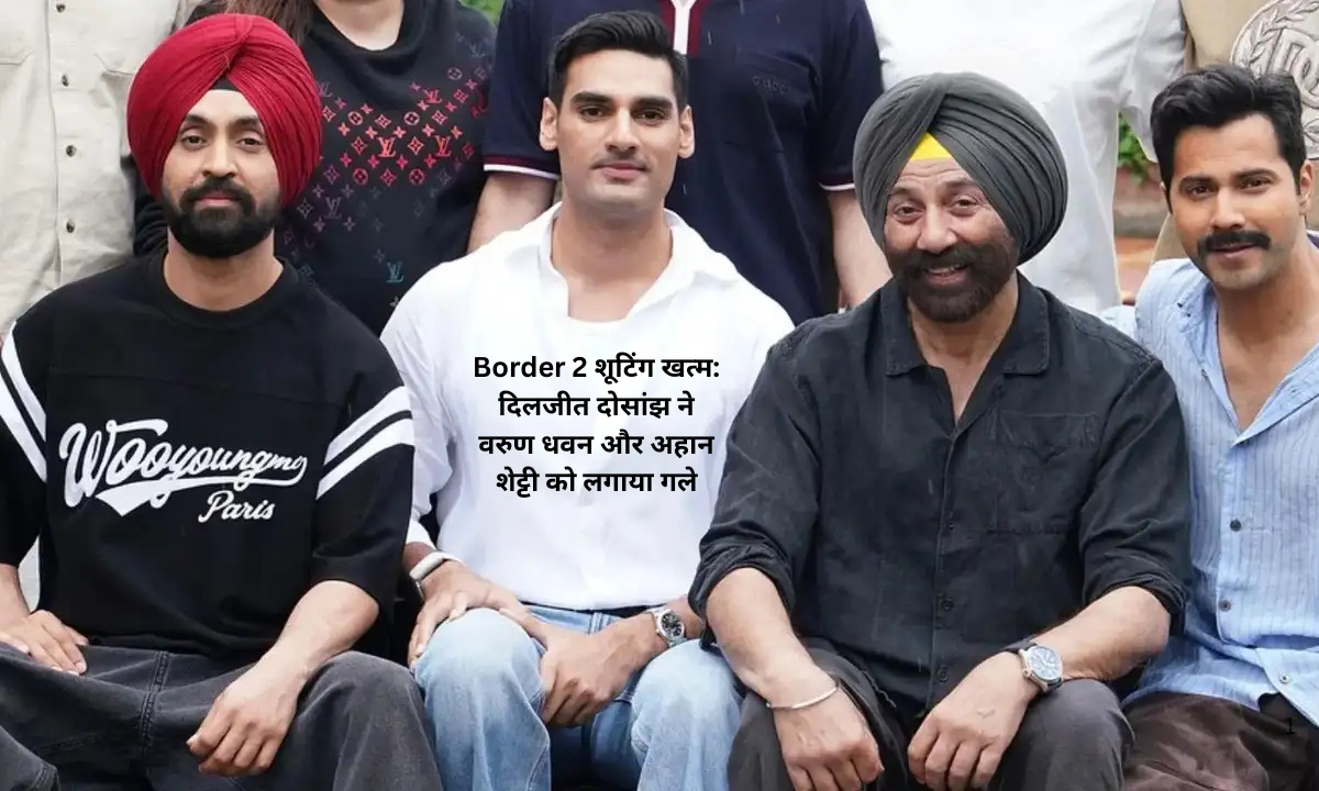 Border 2