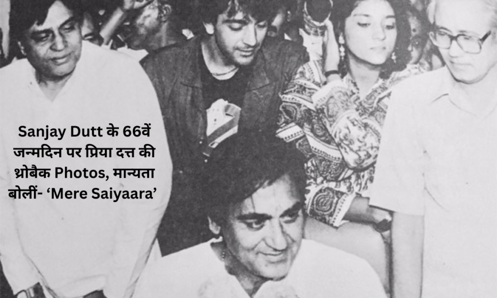 Sanjay Dutt