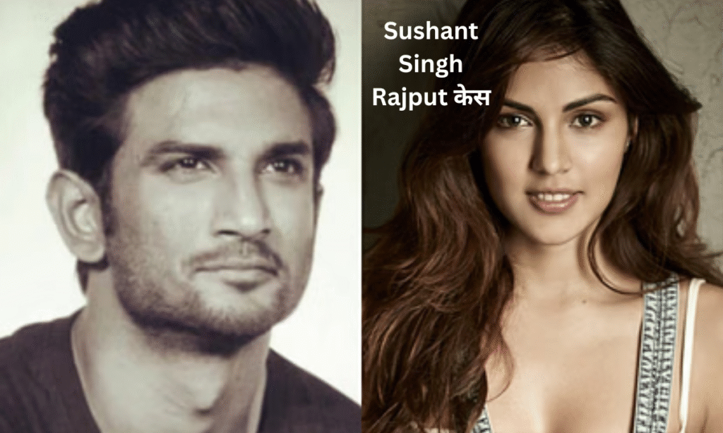 Rhea Chakraborty