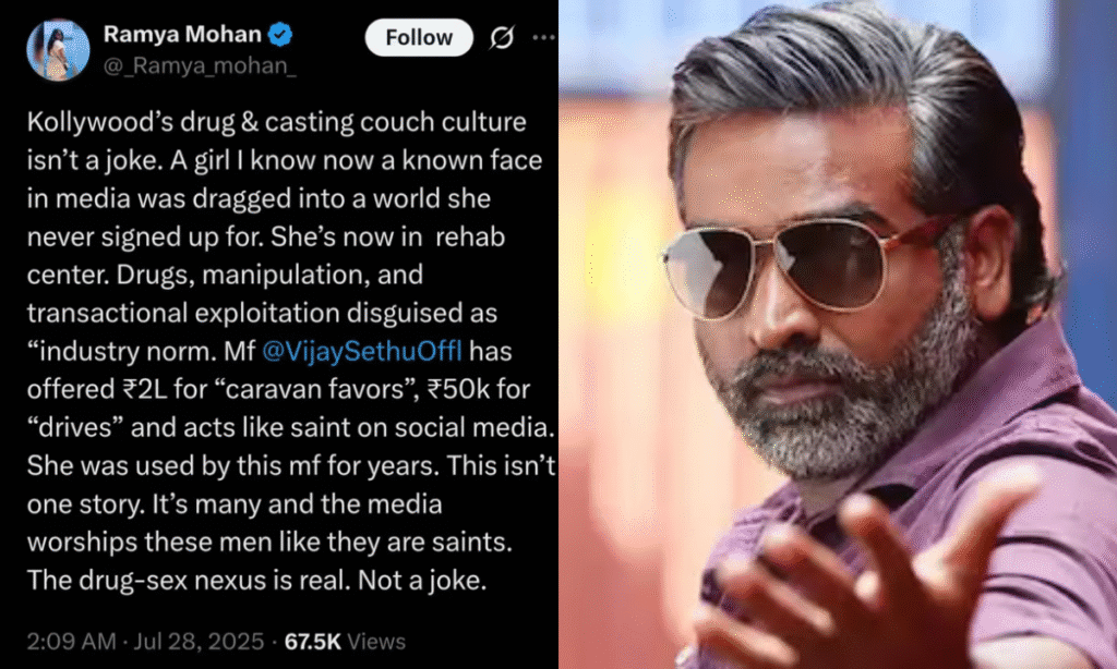 Vijay Sethupathi