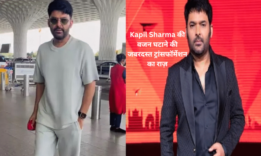 Kapil Sharma