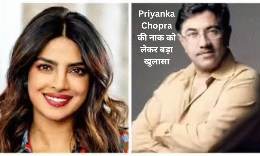 Priyanka Chopra