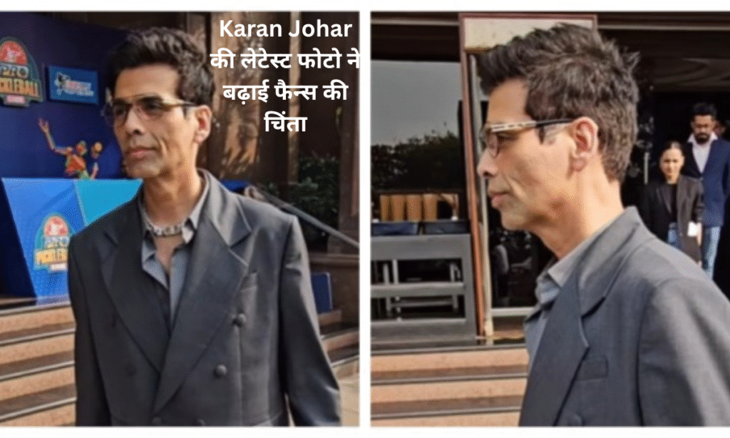 Karan Johar