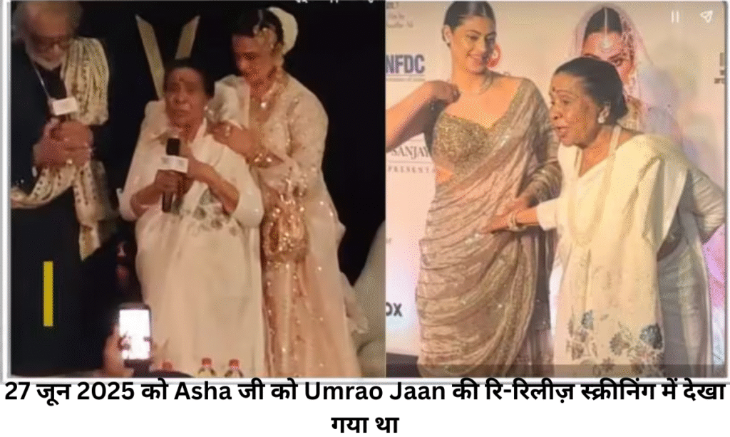 Asha Bhosle