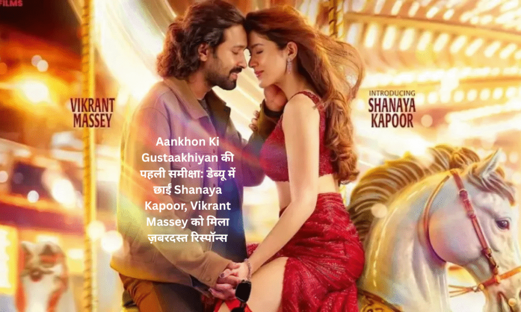 Shanaya Kapoor