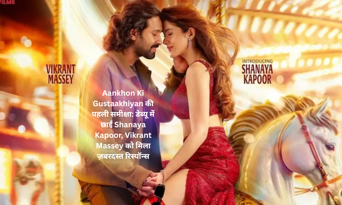 Shanaya Kapoor