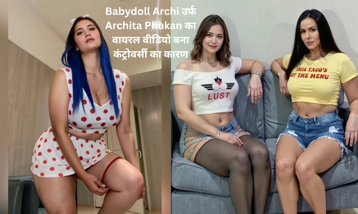 Babydoll Archi