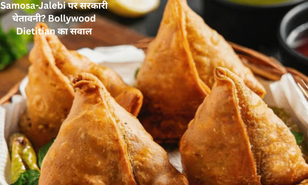 Samosa-Jalebi