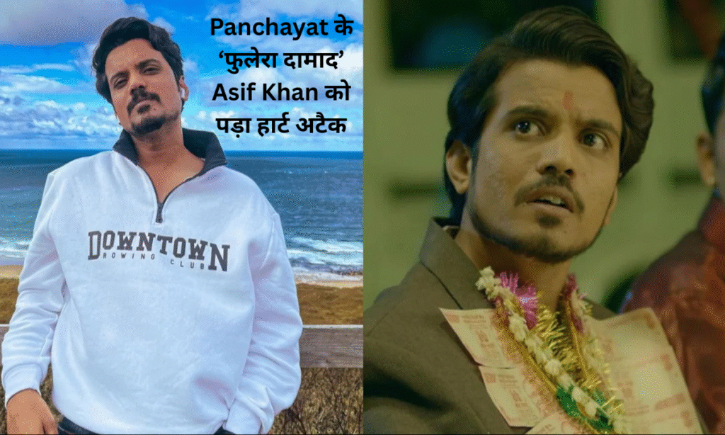 Asif Khan