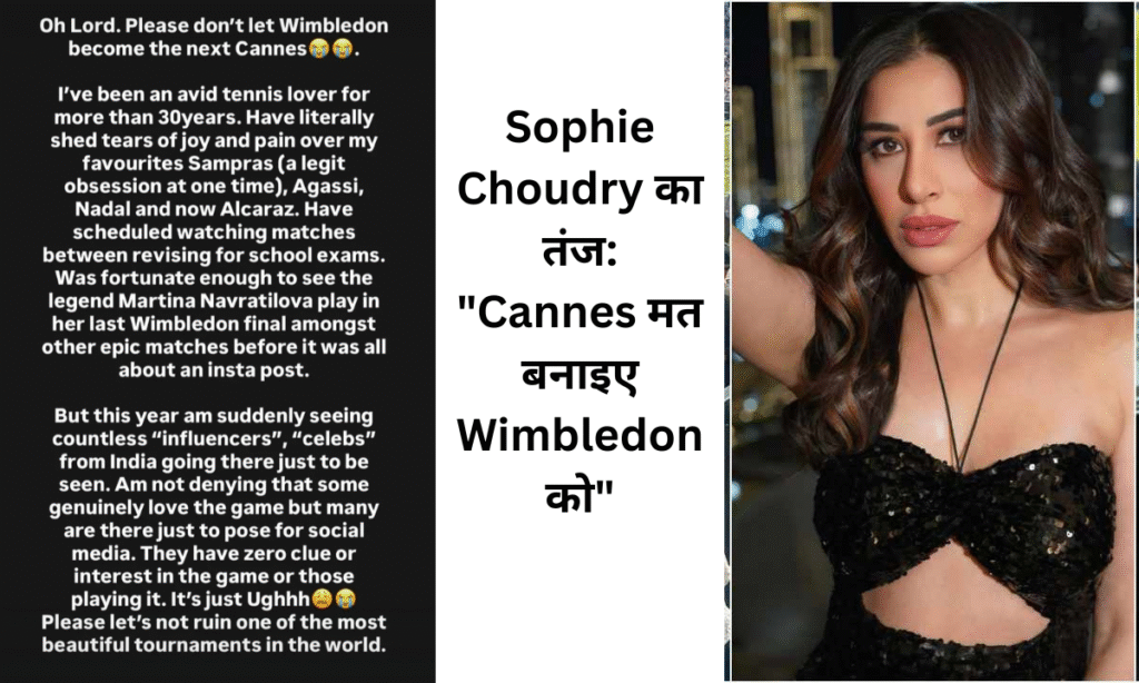 Sophie Choudry’
