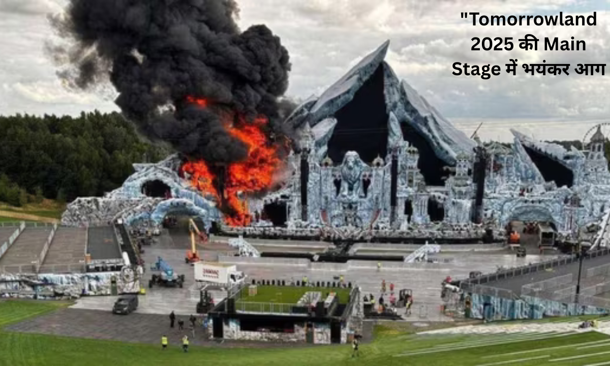 Tomorrowland 2025