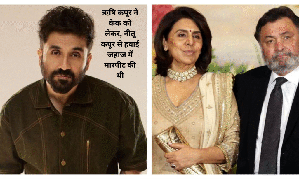 Vir Das