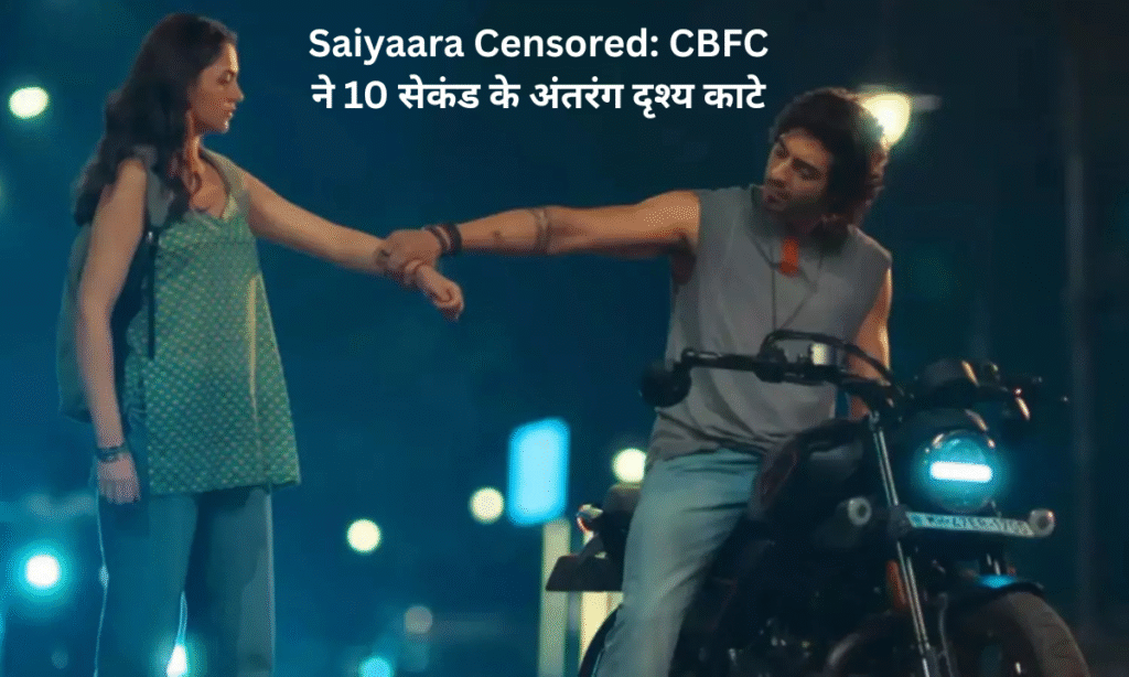 Saiyaara
