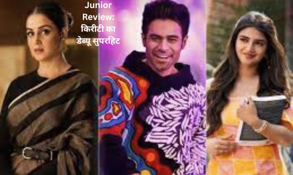 Junior