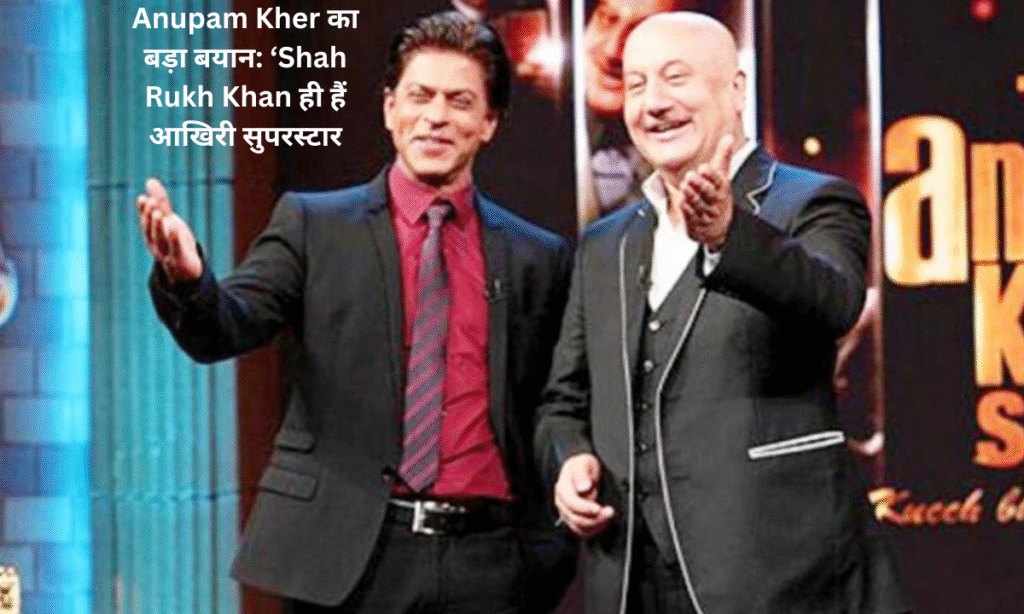 Anupam Kher