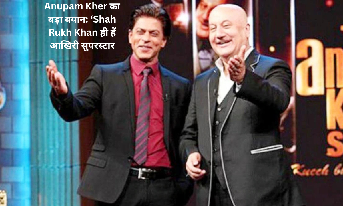 Anupam Kher
