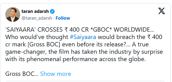 Saiyaara