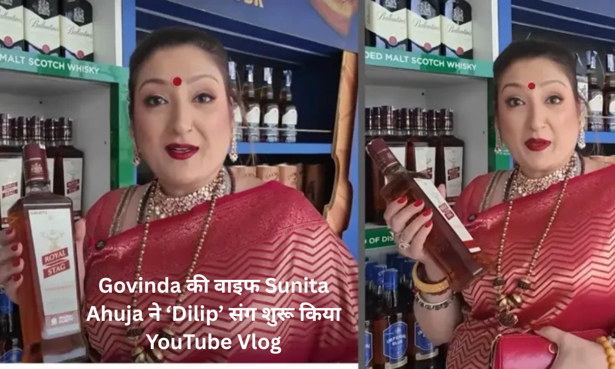Sunita Ahuja