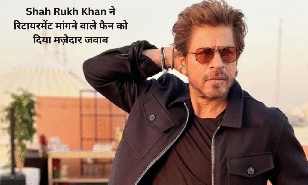 Shah Rukh Khan